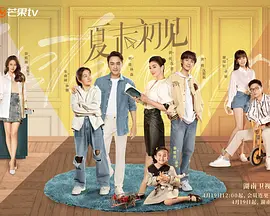 吉泽明步作品