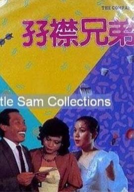 色中色综合影院手机版在线观看
