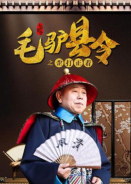 吉泽明步作品