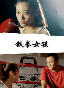 吉泽明步作品
